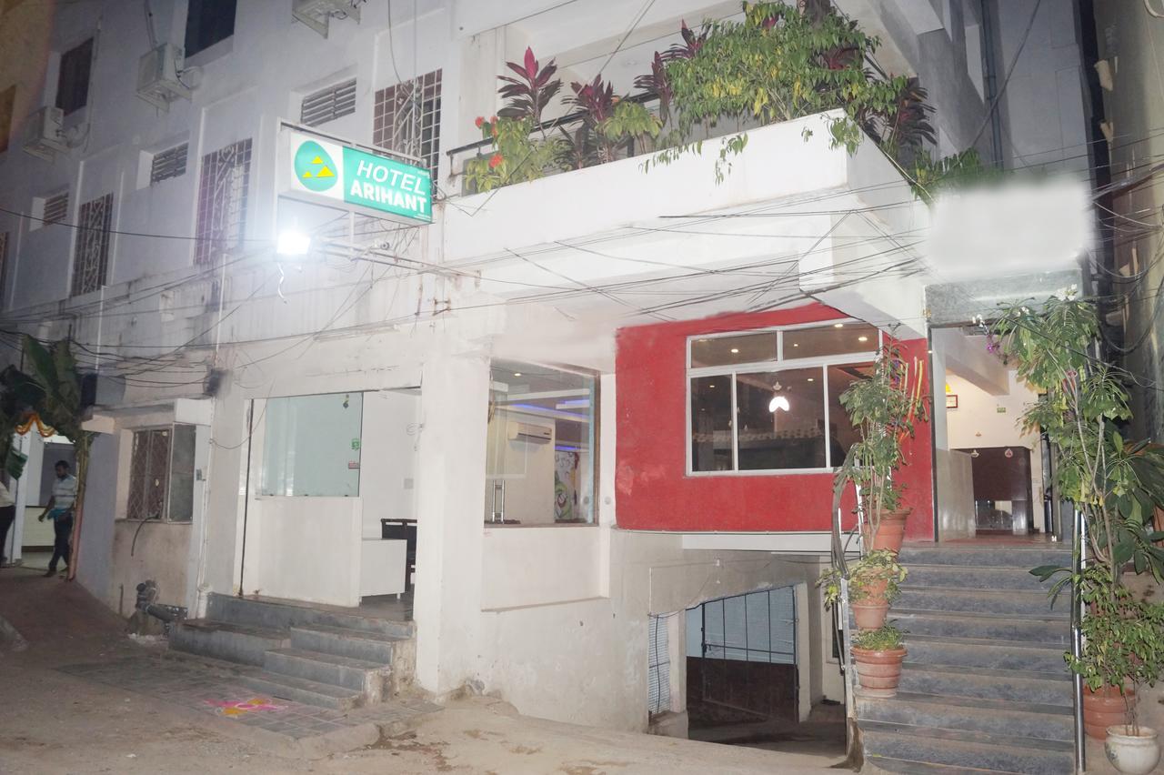 Arihant Hotel Hajdarábád Exteriér fotografie